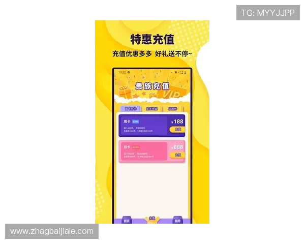 db真人百乐家怎么样的游戏玩法丰富多样，玩家体验和奖金制度详尽介绍